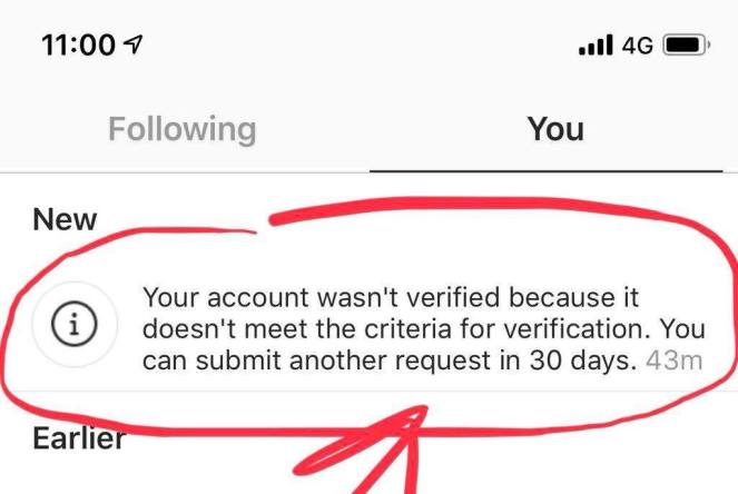20180902_verification failed
